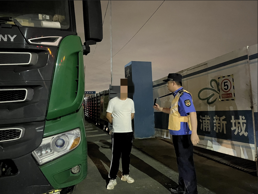 QQ_1751244809498.png
