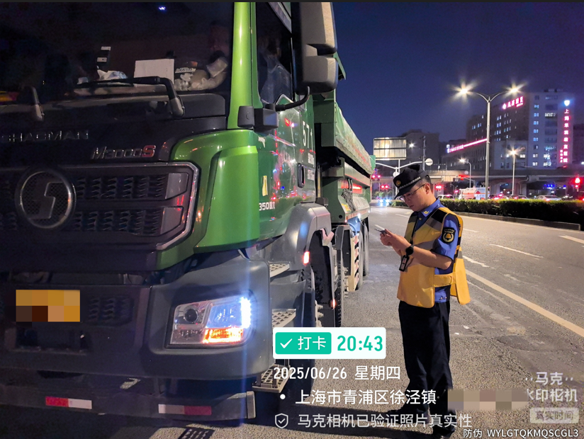 QQ_1751329479004.png