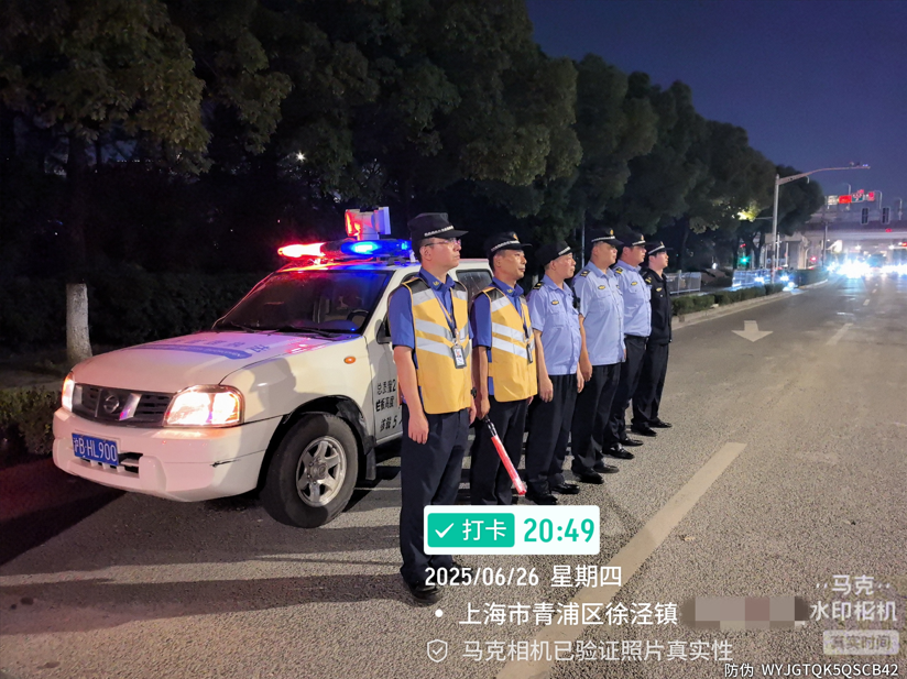 QQ_1751329510923.png