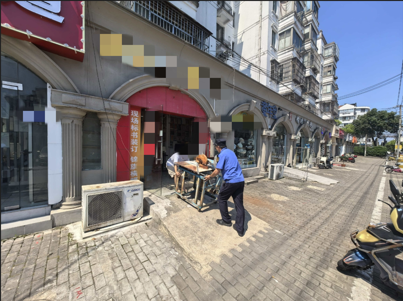 QQ_1751330223371.png