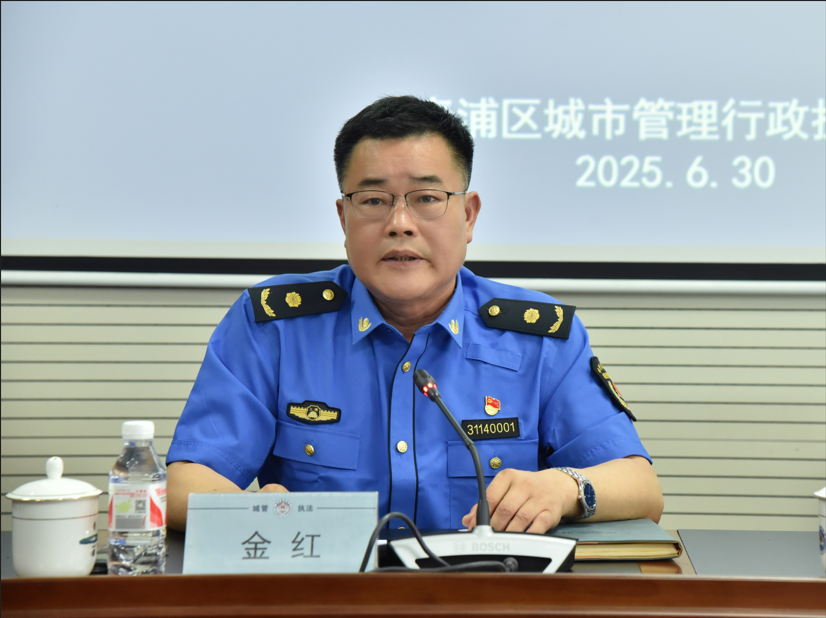 QQ_1751421714647.png
