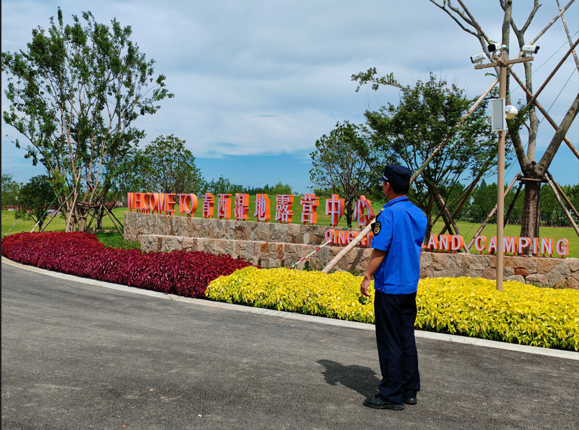 QQ_1751592086680.png