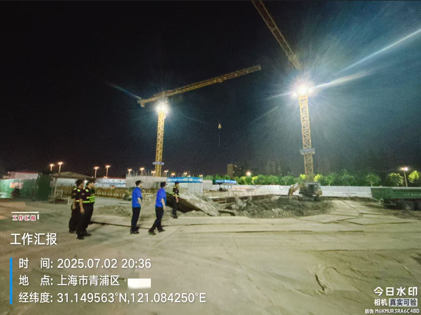 QQ_1751592582574.png