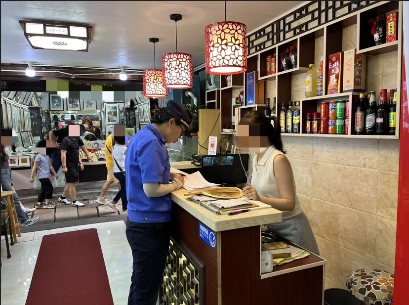 QQ_1752106000758.png