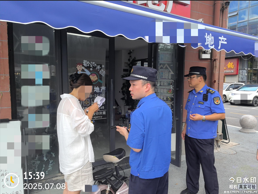 QQ_1752106187523.png