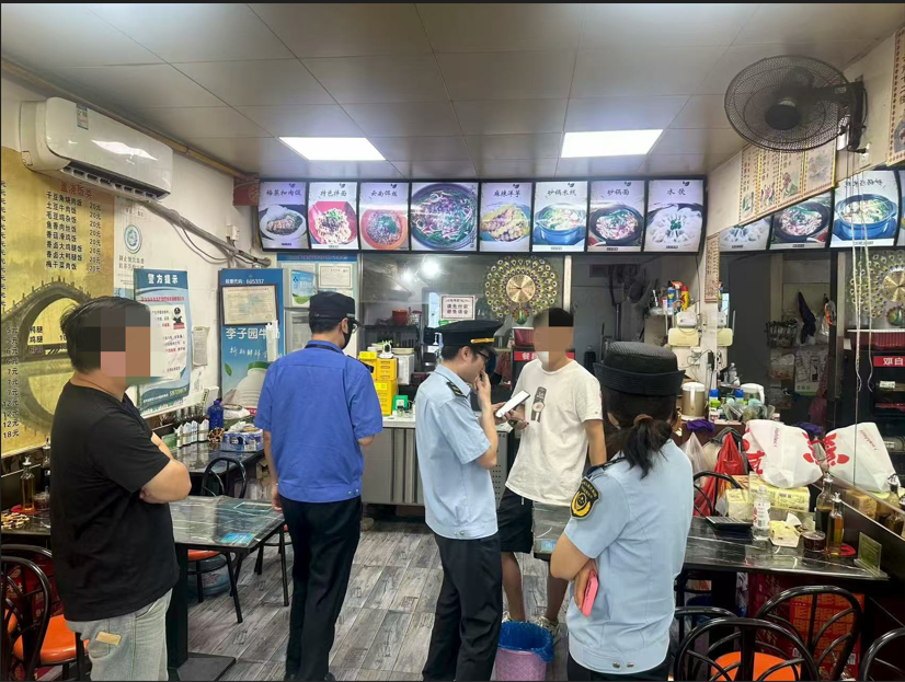 QQ_1756101119331.png