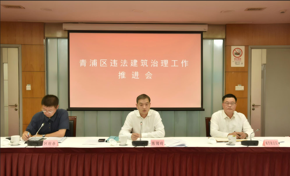 QQ_1756256898231.png