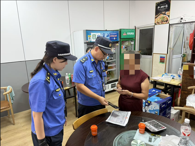 QQ_1756428204746.png