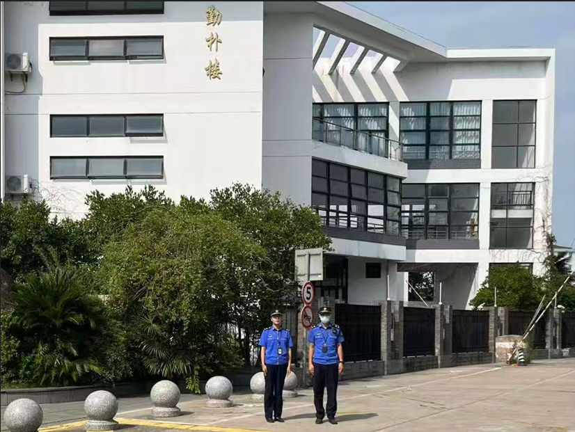 QQ_1756725077921.png