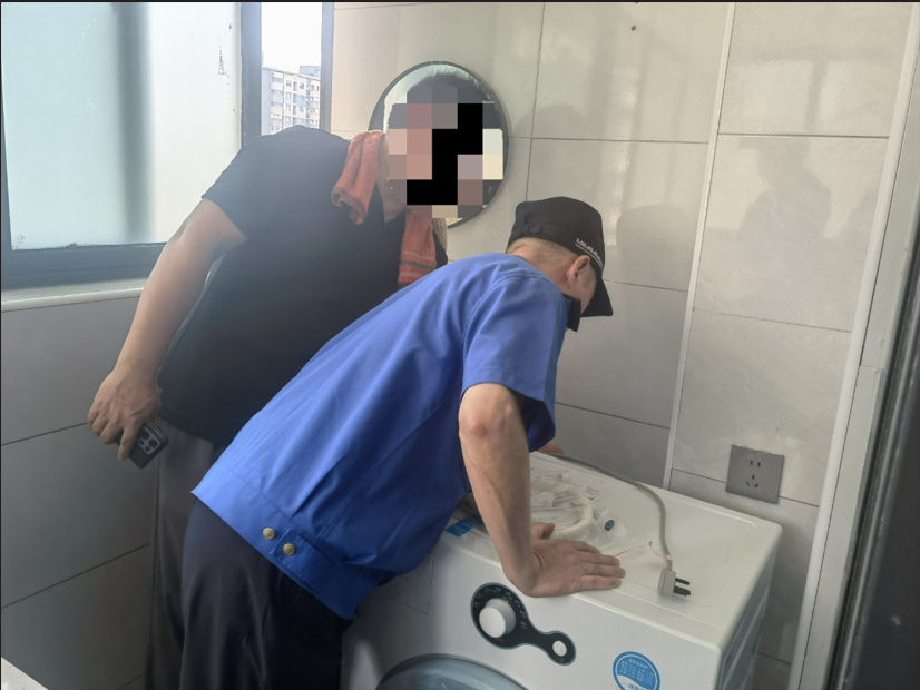 QQ_1757415730490.png