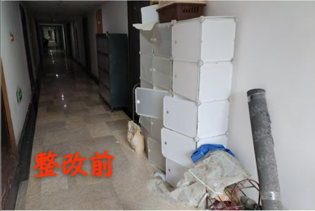 QQ_1757415848966.png