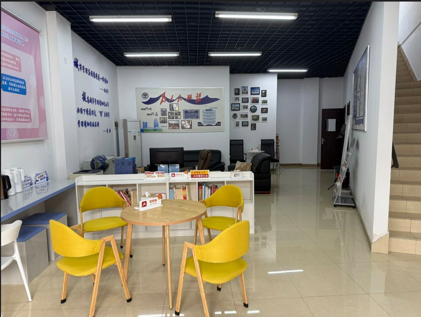 QQ_1757506772922.png