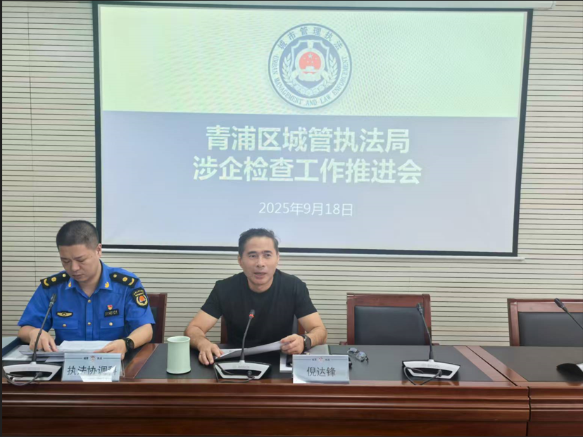 0918_183231_461.png QQ_1758192714031.png