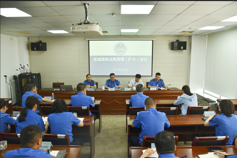 0921_134509_926.png QQ_1758434680405.png