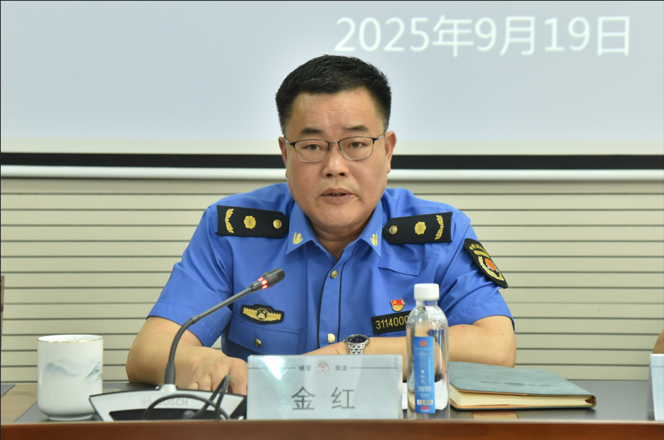 0921_134532_526.png QQ_1758434703837.png