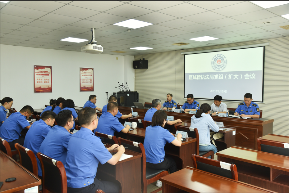 0921_134547_664.png QQ_1758434718859.png