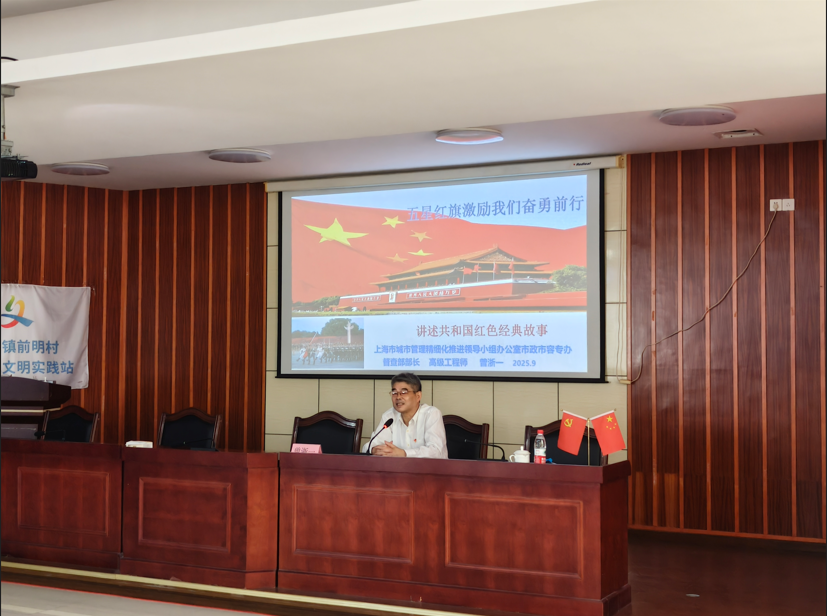 0921_141717_840.png QQ_1758436609004.png