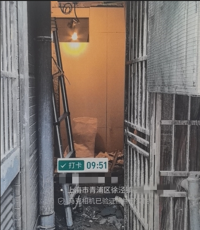 0923_181835_118.png QQ_1758623889379.png