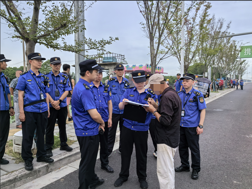 QQ_1758714520937.png