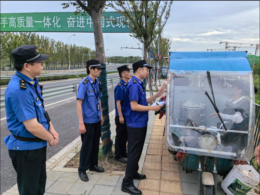 QQ_1758714543523.png
