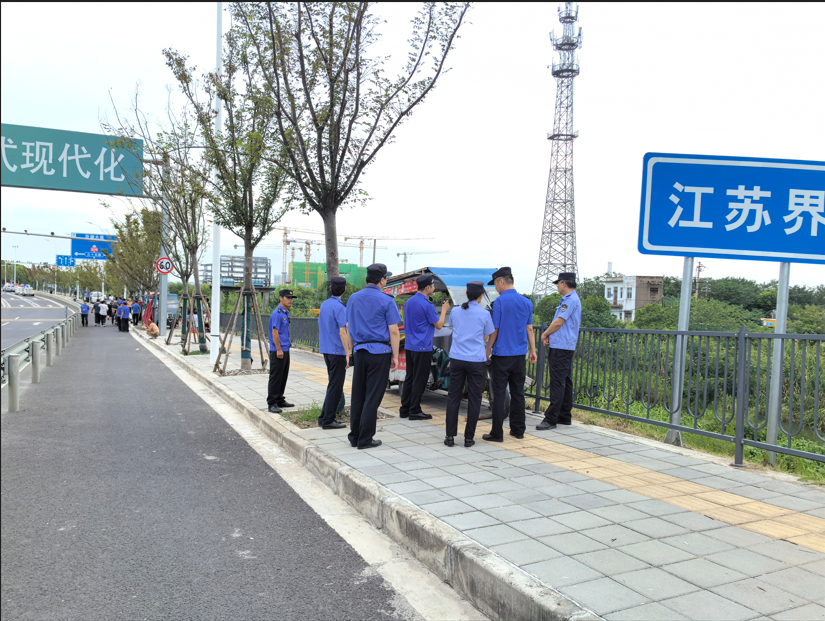 QQ_1758714554640.png