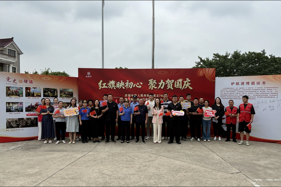 0929_192719_780.png QQ_1759146429140.png