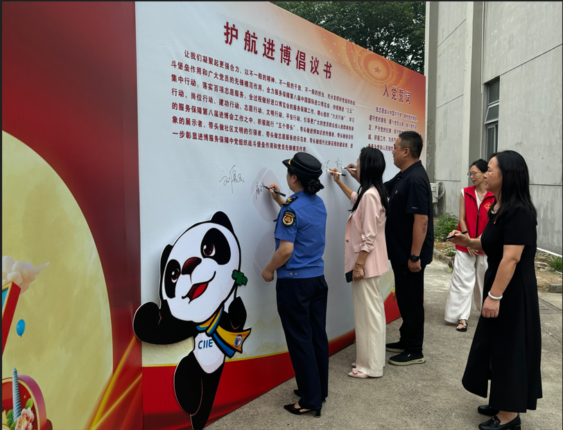 0929_192745_642.png QQ_1759146455849.png