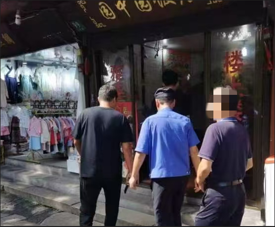 QQ_1760007321602.png