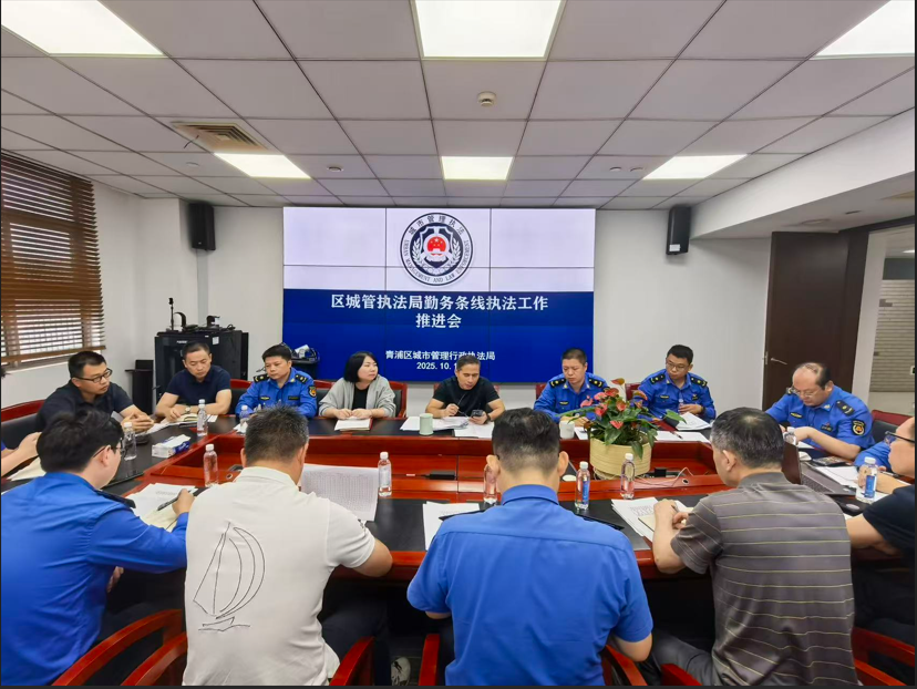 1016_203626_919.png 1760619416375.png