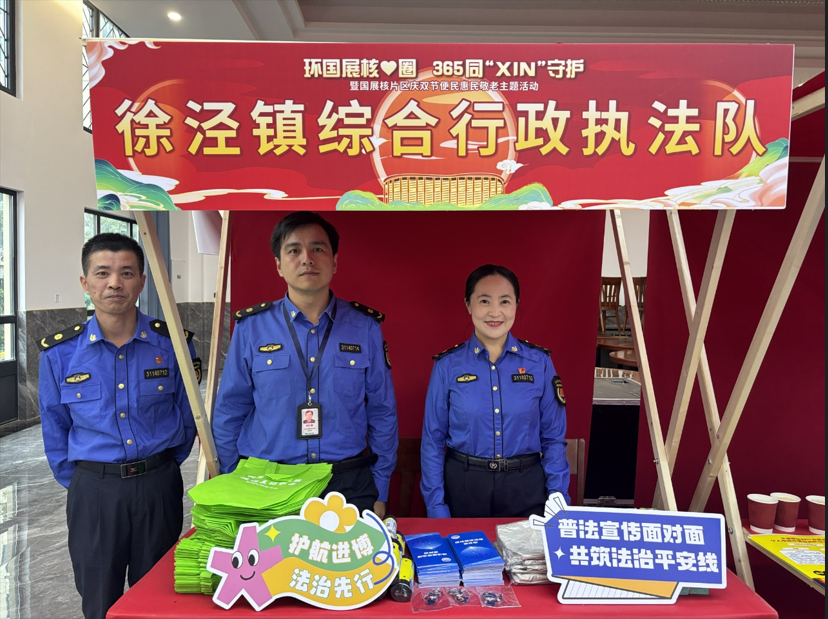 1016_211007_269.png 1760621437709.png