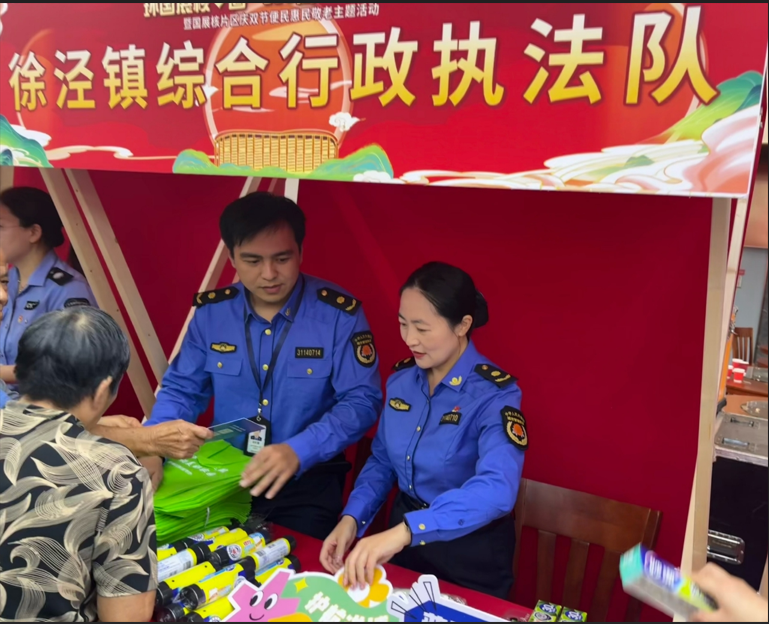 1016_211022_206.png 1760621449618.png