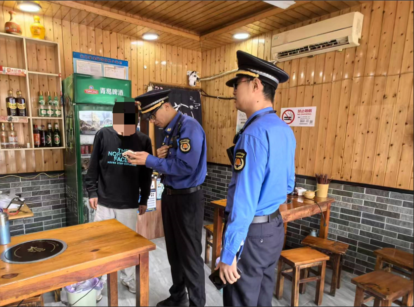 1028_185300_851.png 1761650041985.png