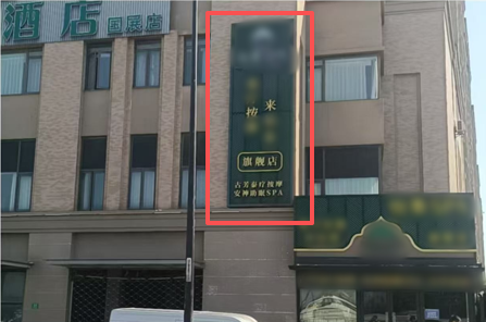 1103_112709_181.png image.png