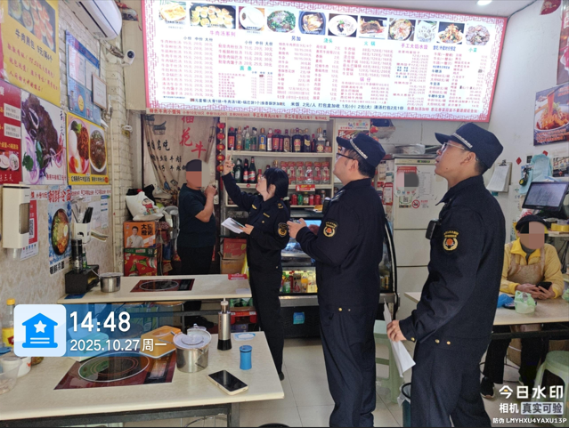 1103_113030_642.png image.png