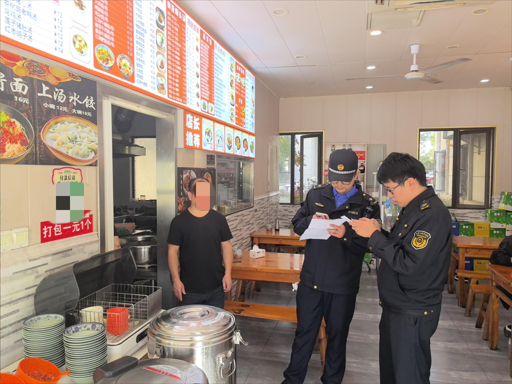 1103_113135_844.png image.png