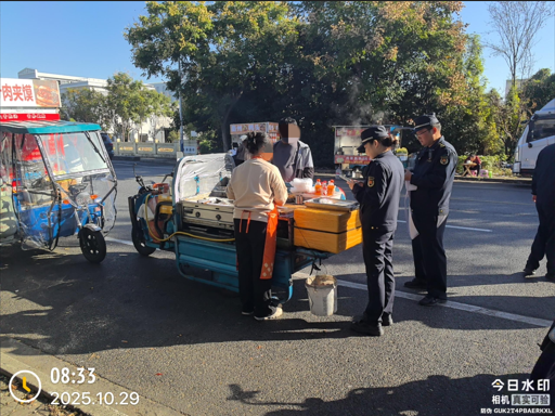 1103_113209_157.png image.png