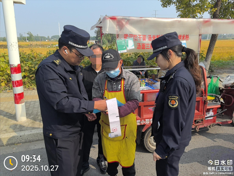 1103_113229_197.png image.png