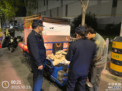 1103_113302_608.png image.png