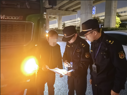 1105_143245_207.png image.png