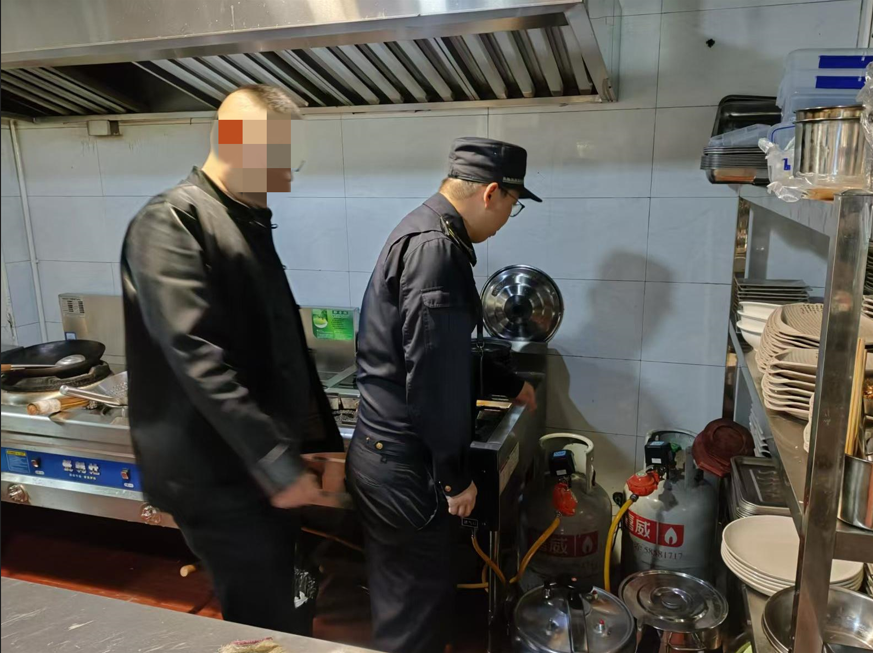 1105_143315_741.png image.png