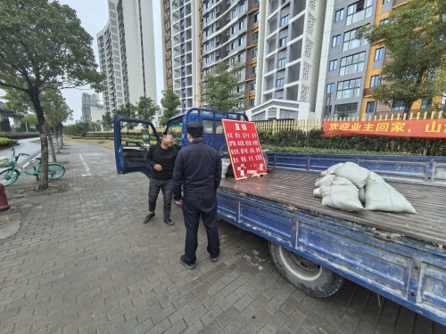 青浦区赵巷城管：主动靠前服务 守护城市风景