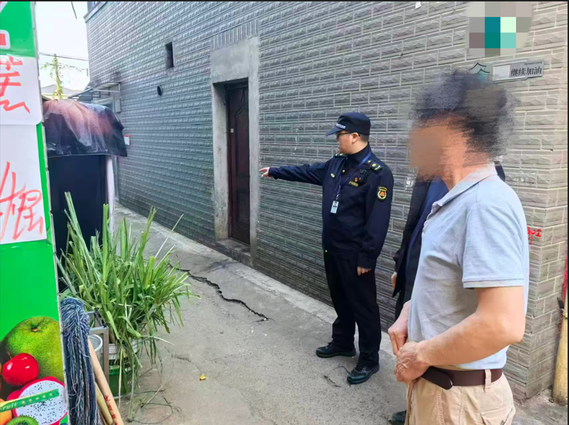 1117_121751_843.png 1763354374915.png