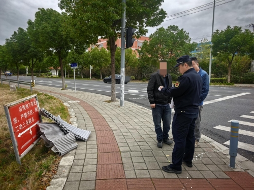 青浦区香花桥城管：快速处置“神反应” 智慧巡查显威力