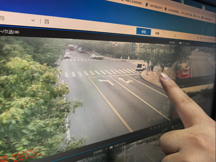 1118_171749_980.png 1763458777956.png