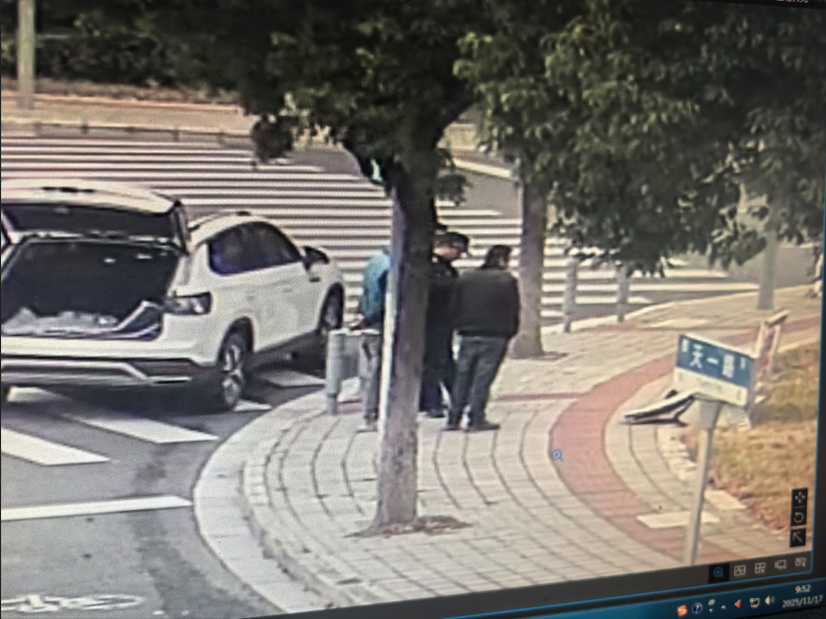 1118_171950_823.png 1763458898499.png