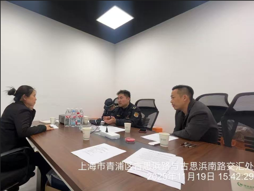 1201_121822_720.png QQ_1764564033027.png