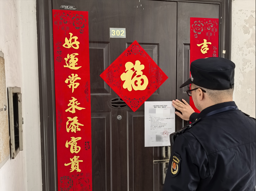 1201_121953_500.png QQ_1764564122681.png