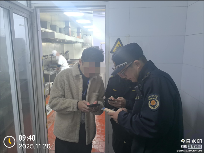 1201_123501_537.png QQ_1764565029654.png