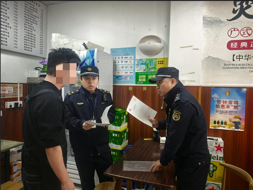 1201_123525_695.png QQ_1764565056133.png