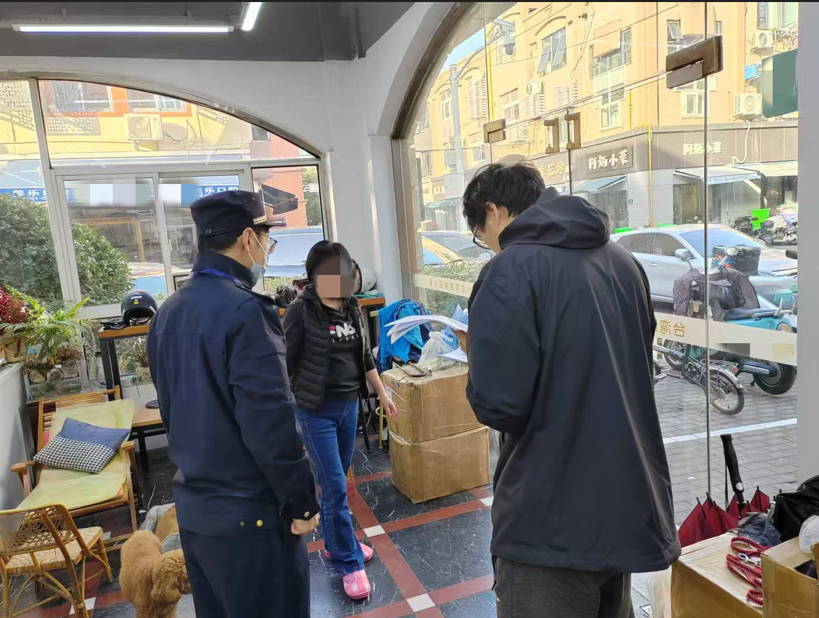 1202_092159_978.png 411005ba-84e7-48e0-859c-137d7a6afc82.png